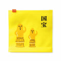 Hightide New Retro Zipper Bag M (Pack of 6): Yellow (National Treasure)