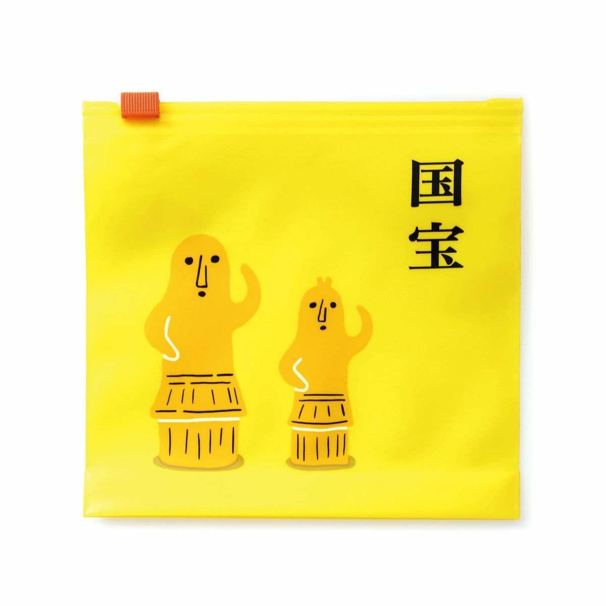 Hightide New Retro Zipper Bag M (Pack of 6): Yellow (National Treasure)