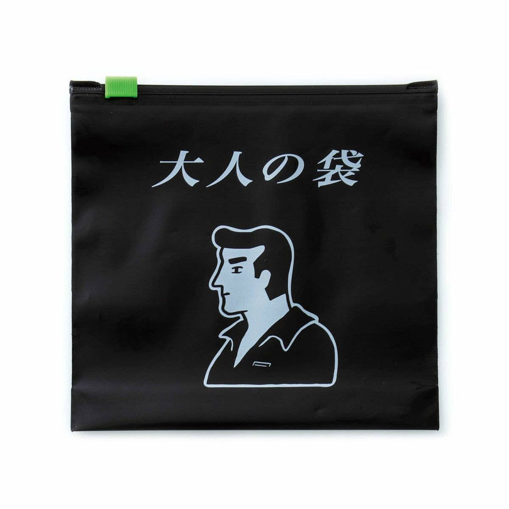 Hightide New Retro Zipper Bag M (Pack of 6): Black (Adults' Bag)
