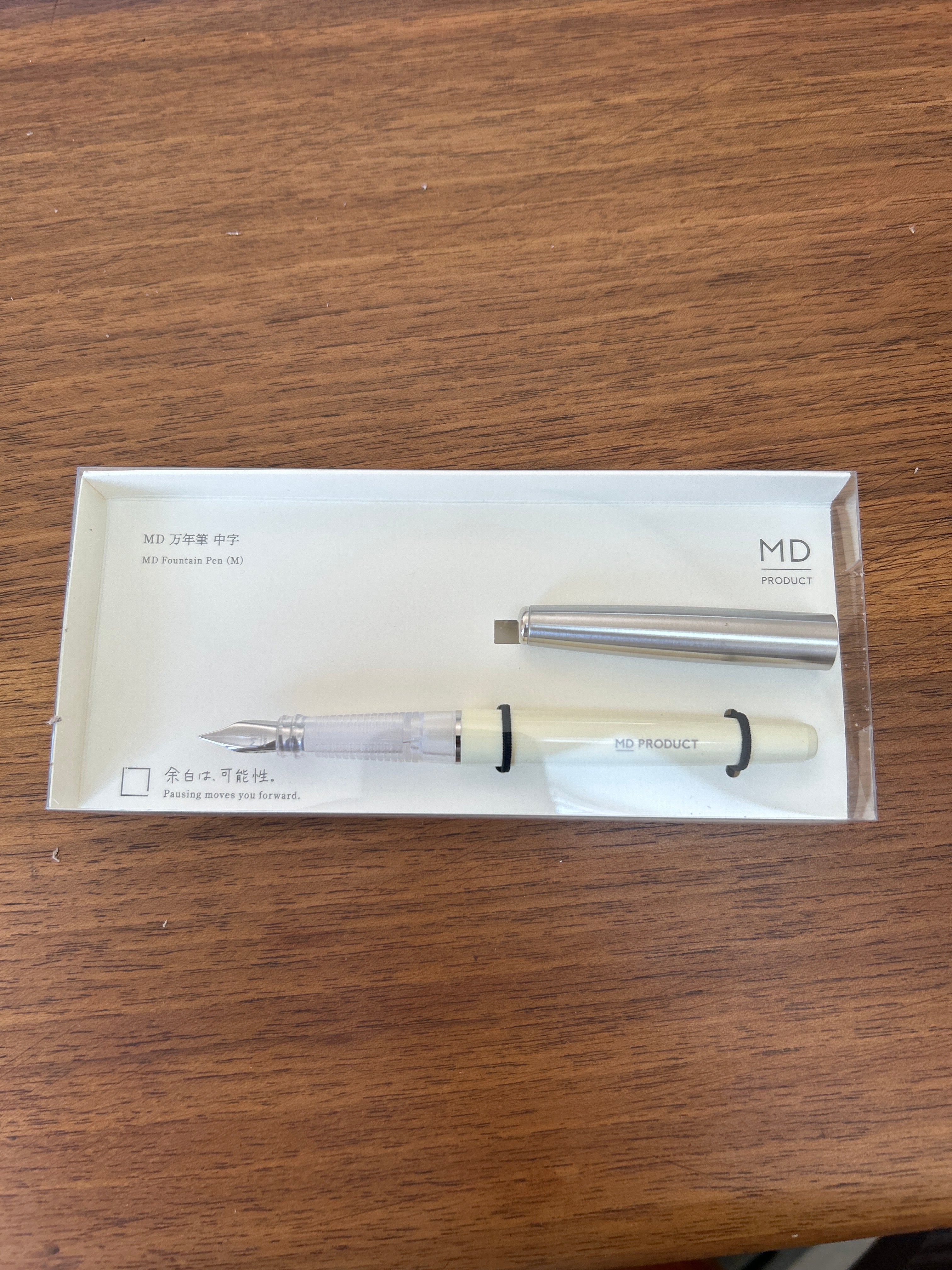 MD Fountain Pen