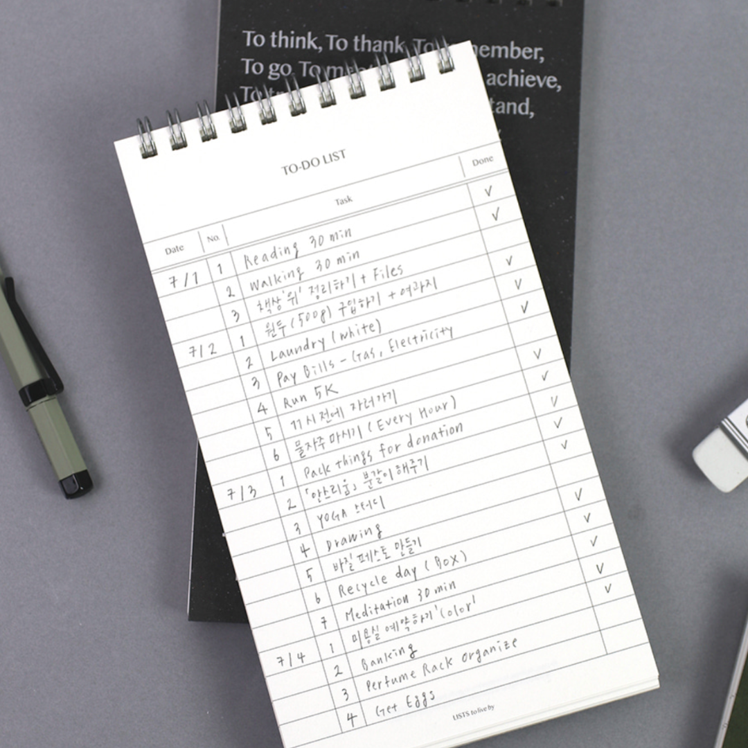 Paperian Lists To Live By [To-Do List Notebook]: Black