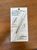 Midori Cutter pen