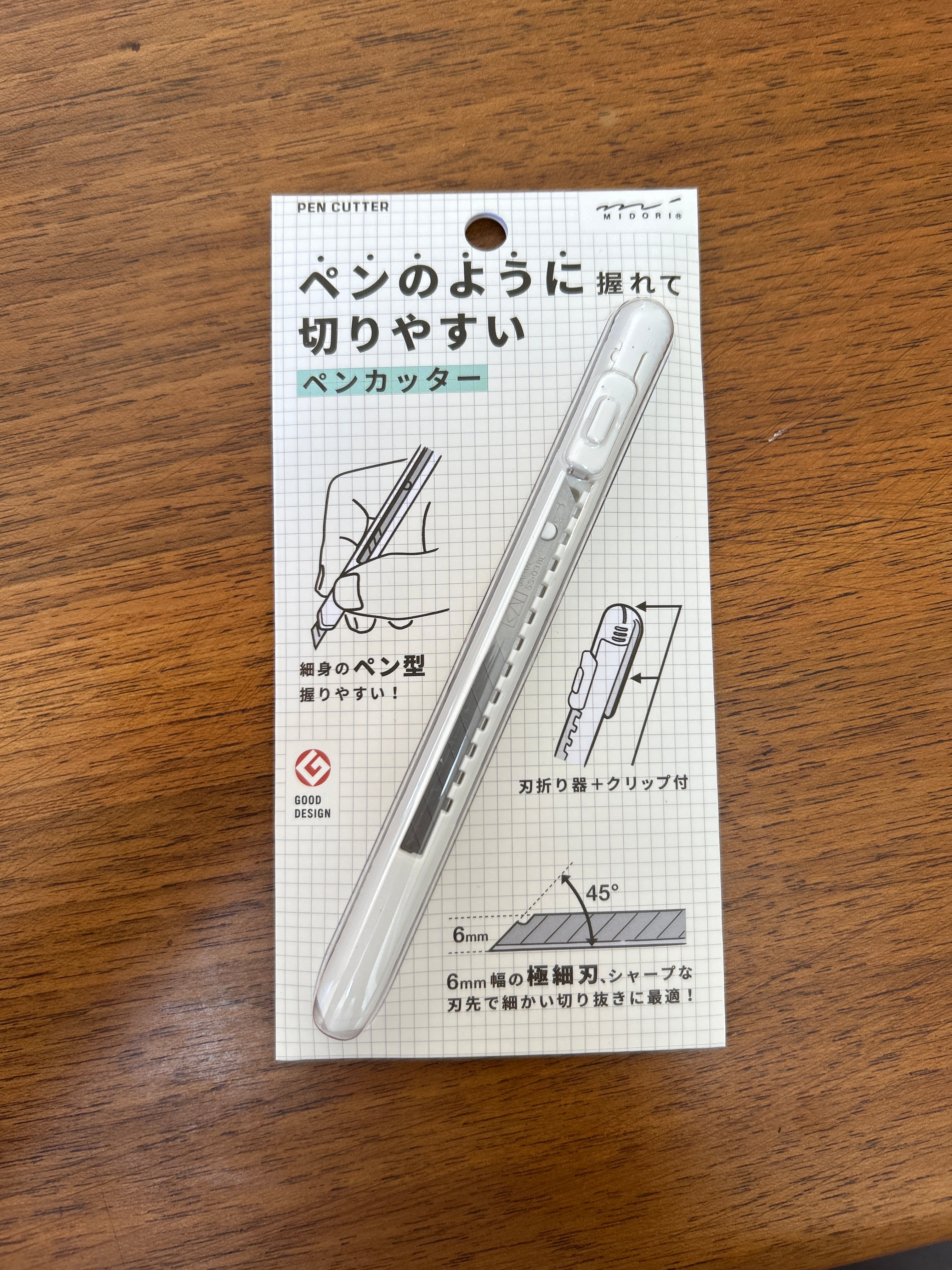 Midori Cutter pen