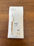 MD Correction tape