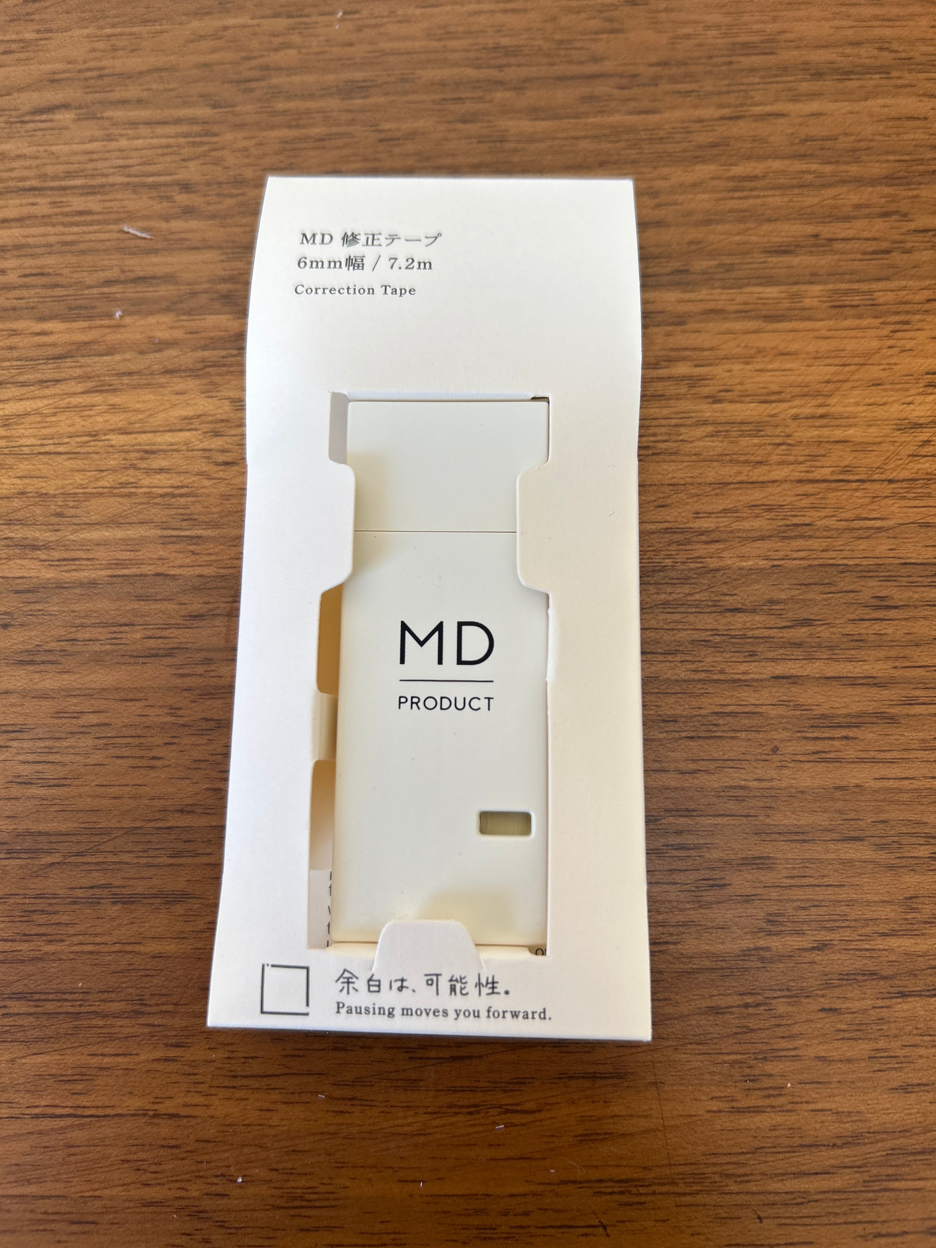 MD Correction tape